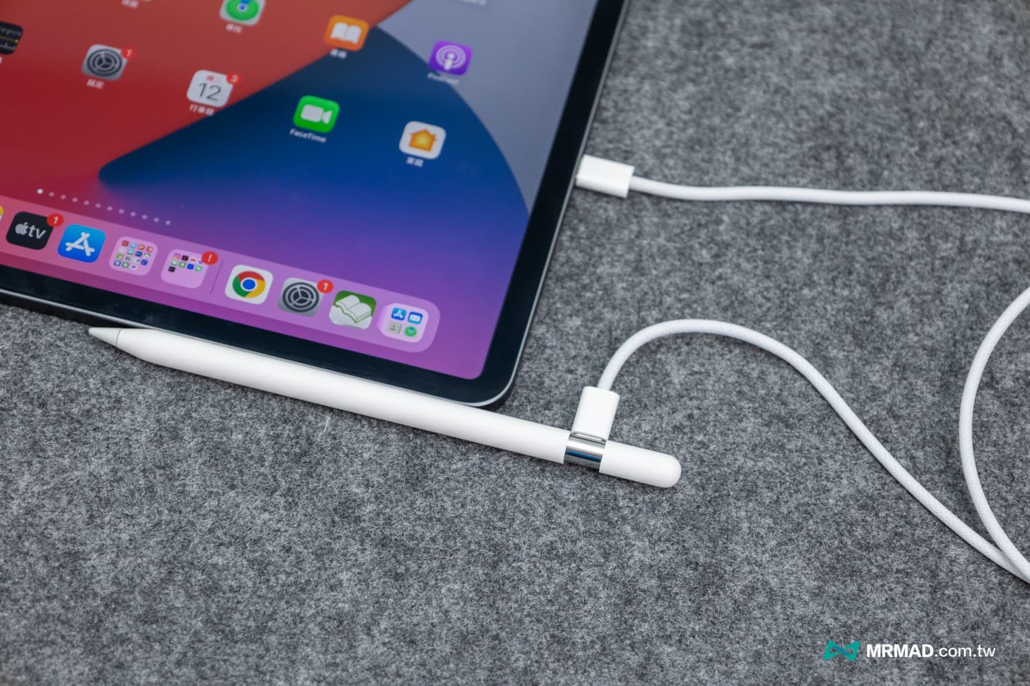 USB-C Apple Pencil charging via the charge cable connected directly to an iPad., Picture